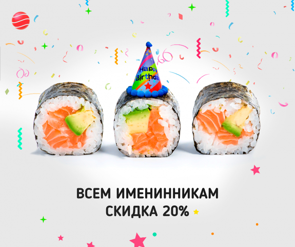 Работа 4155392