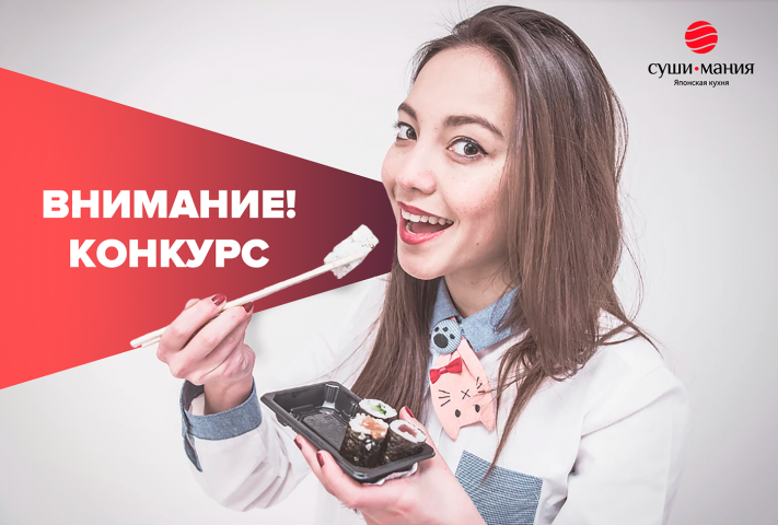 Работа 4155390