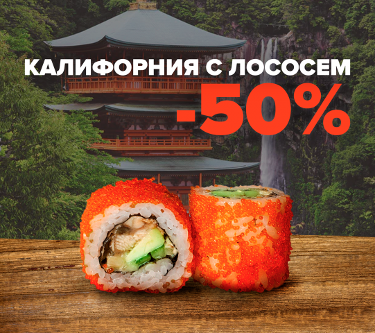 Работа 4155388