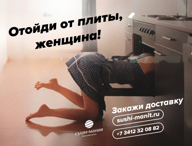 Работа 4155387