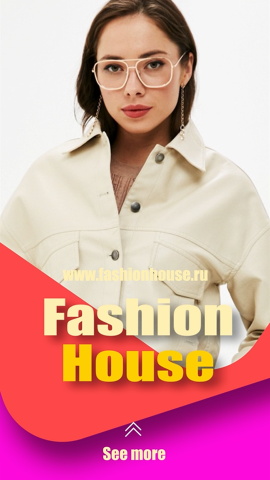 Fasion House