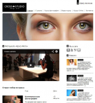 Фотостудия "Cross Studio"