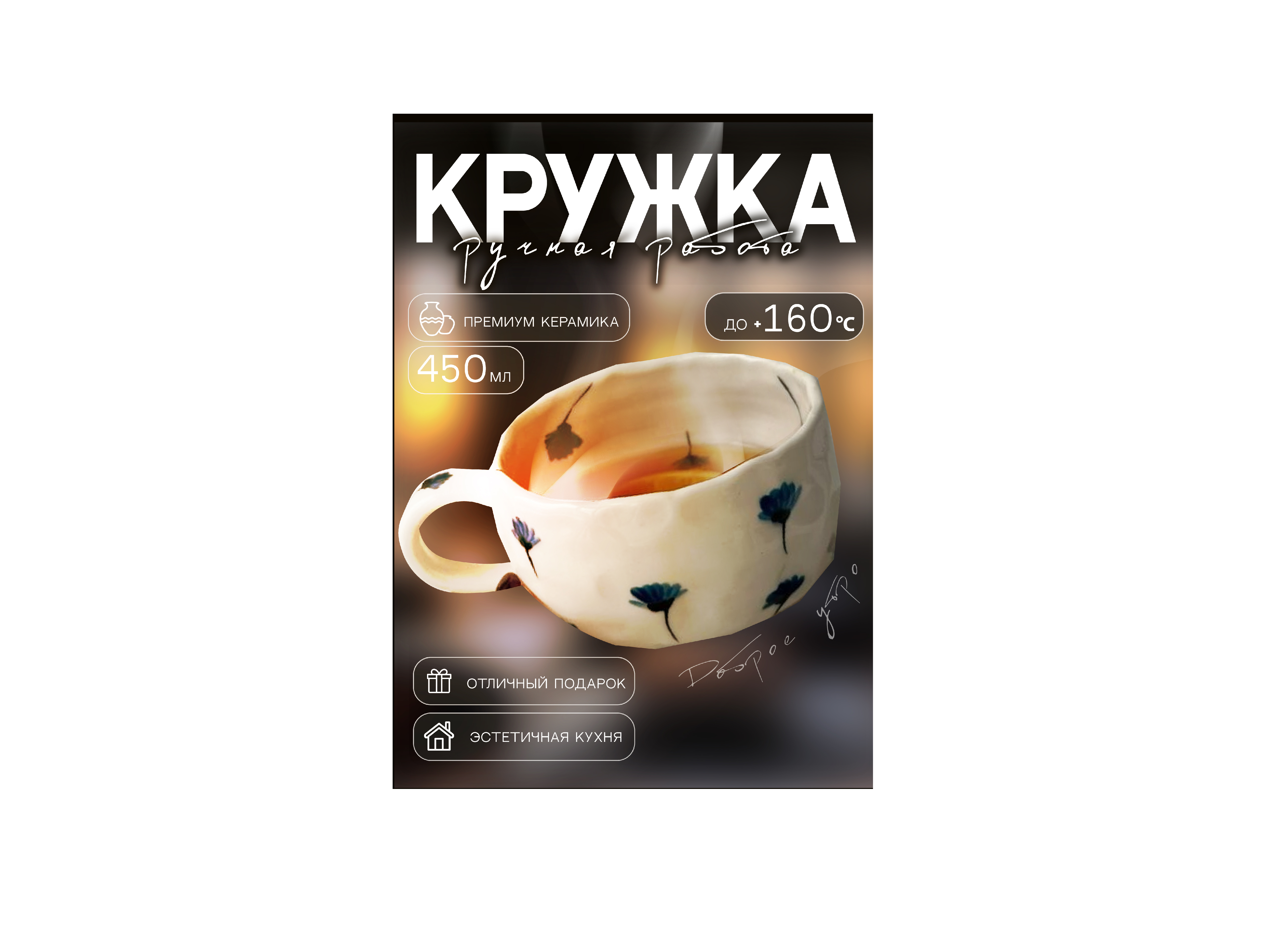 портфолио -22.jpg