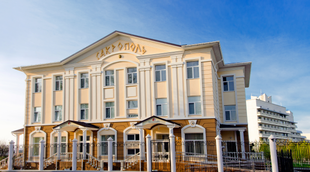 Санаторий «Сакрополь»: успешный симбиоз традиций и ноу-хау