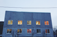 ДК Современник