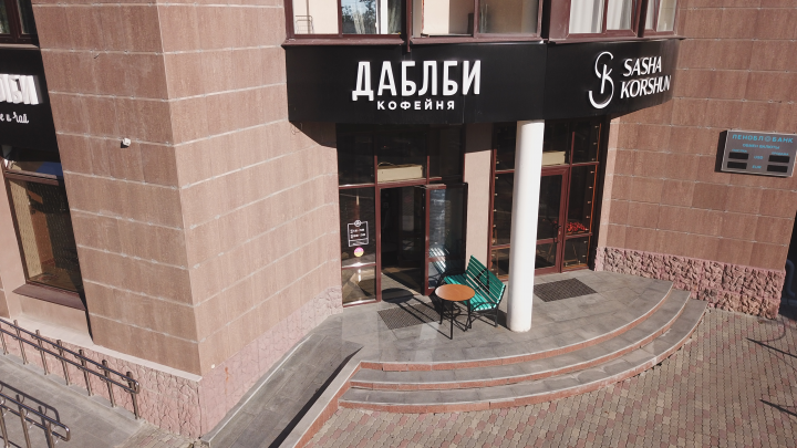 Фотосъемка объектов недвижимости для УК RED