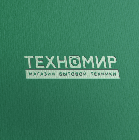 Создание лого для магазина бытовой техники