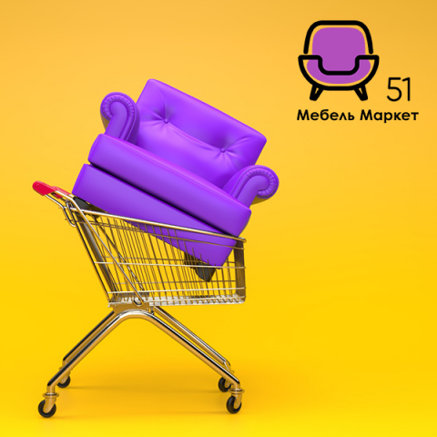 3D графика для рекламы