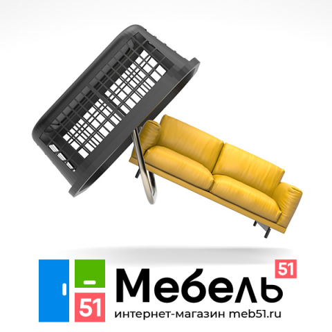 3D графика для рекламы