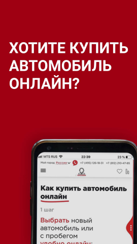 Сторис/видео для инстаграма