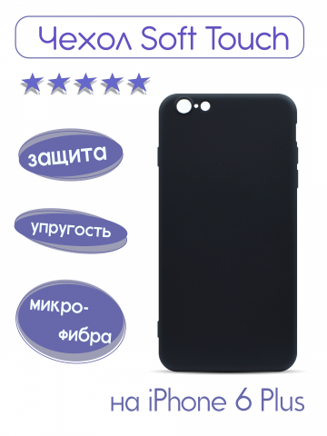 Картинка для маркетплейса