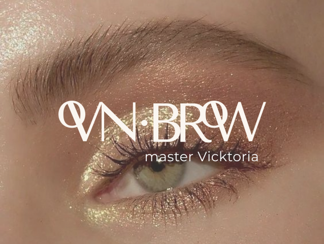 Фирменный стиль для brow мастера