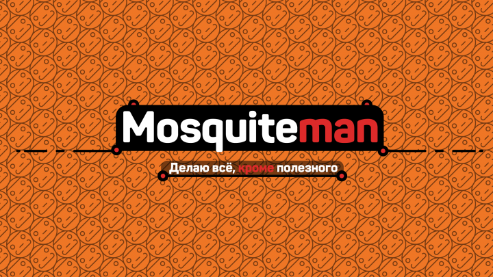 Шапка для канала на Youtube