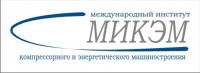 Лого "Междунар. институт компрес. и энергетич. машиностроения"