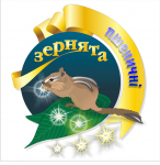 Фирменный знак продукта "Зерна пшеничные проросшие" /Россия/