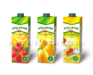 Красавчик