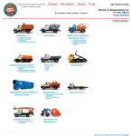 Наполнение сайта о спецтехнике