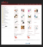 Наполнение строительного интернет-магазина