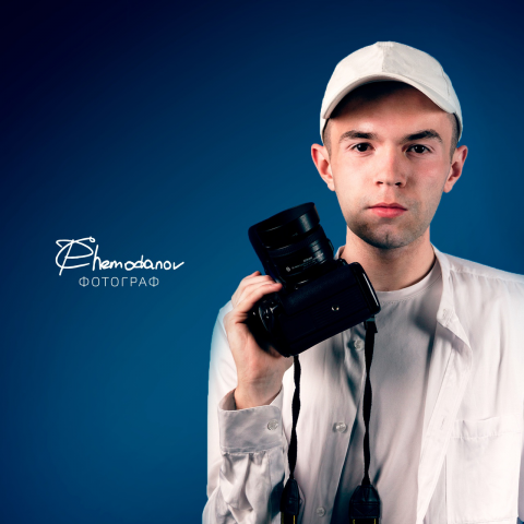 Пост pchemodanov фотограф