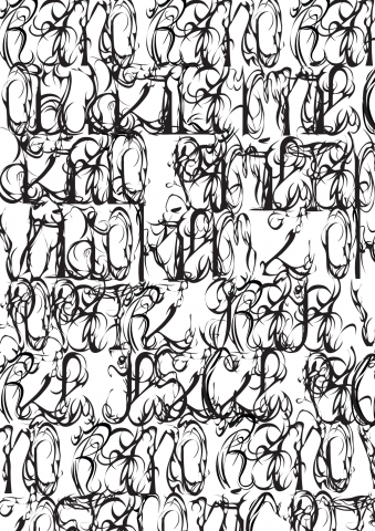 Типография