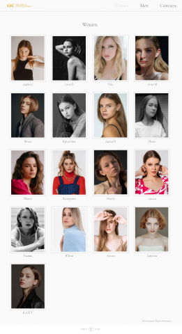 Многостраничный сайт для модельного агентства