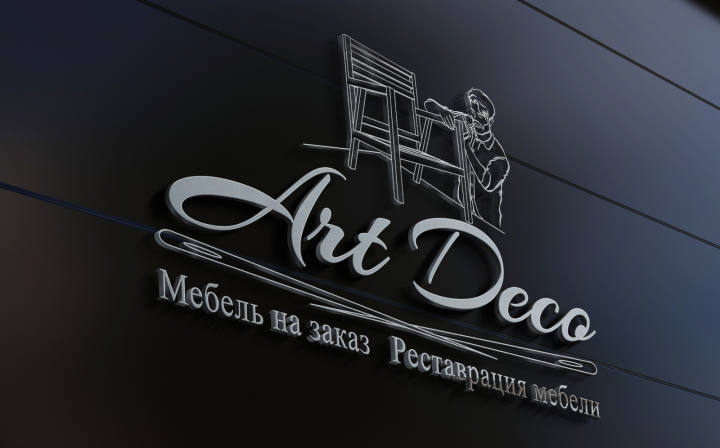 Логотип для мебельной компании