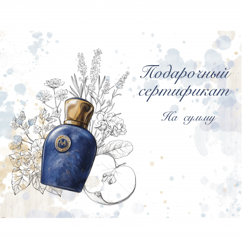 Работа 4077051