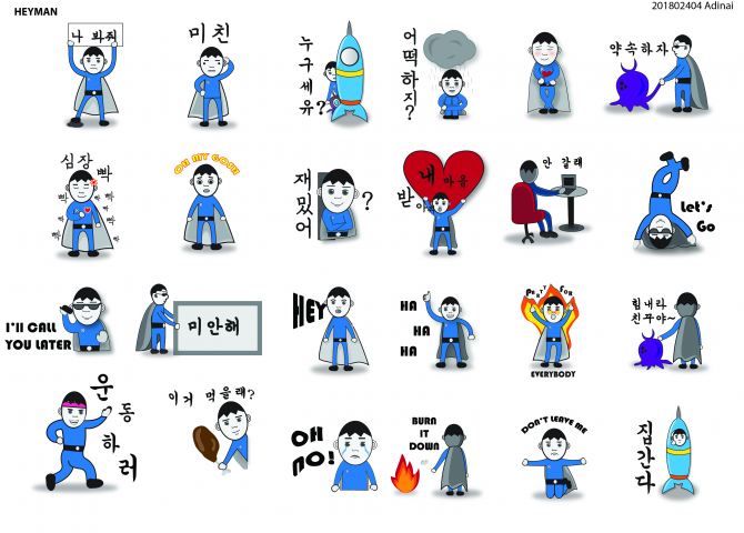 Разработка эмодзи-персонажа