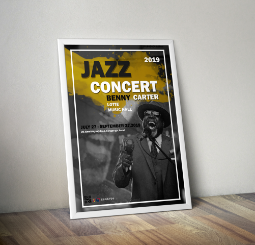 Работа 3713202