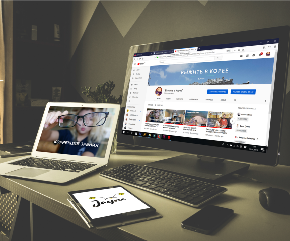 Работа 3713179