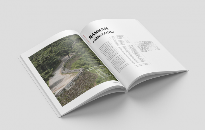 Работа 3713200