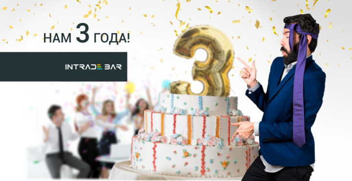 Работа 3581420