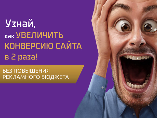 Работа 3581421