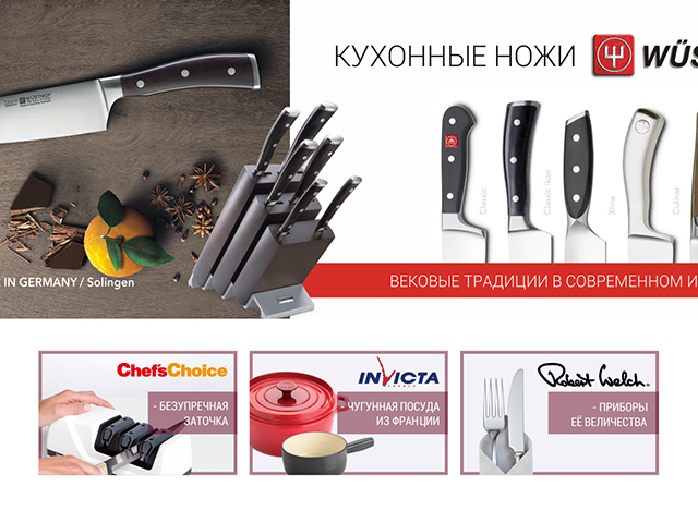 Работа 3794284