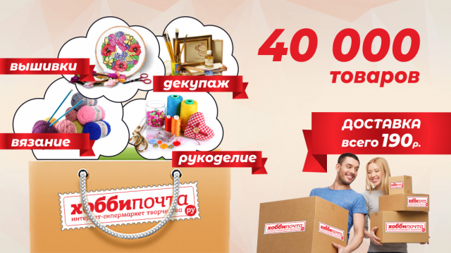 Работа 3459781