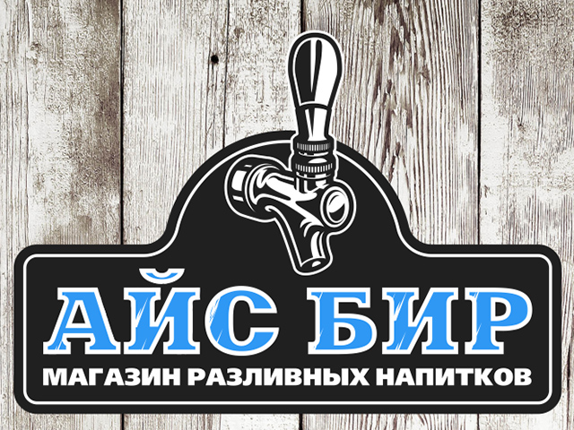 Работа 3794508