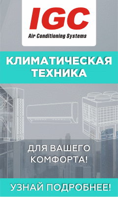 Работа 3794532