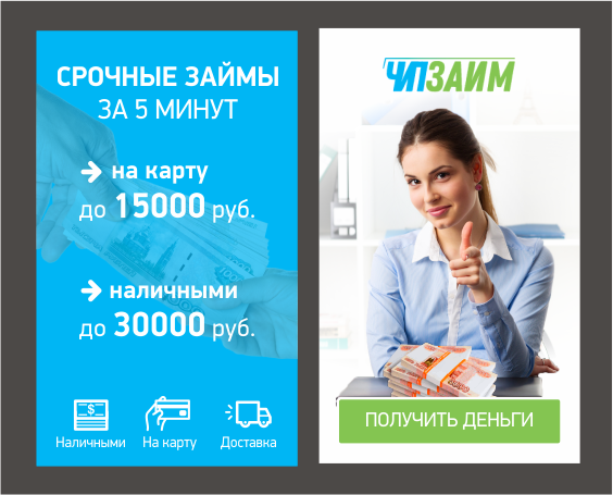 Работа 3794528