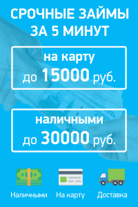 Работа 3581714