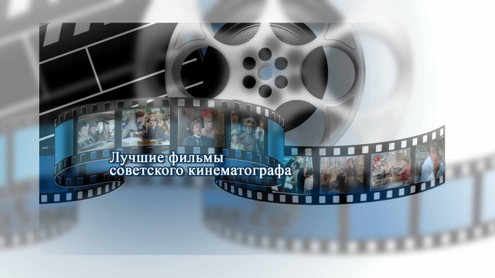 шапка для ютуб канала