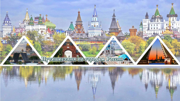 шапка для ютуб канала