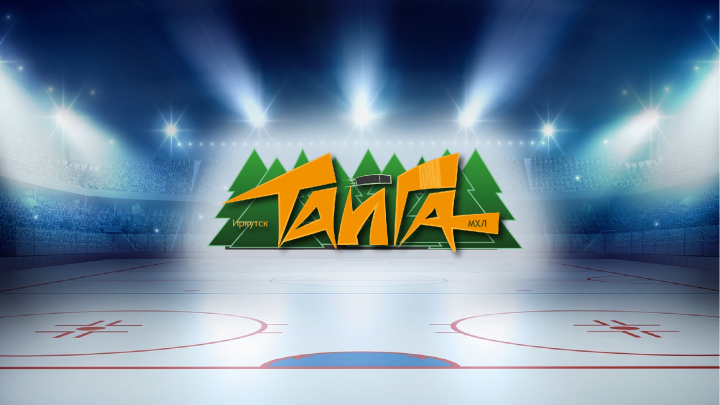 Логотип хоккейного клуба «Тайга»