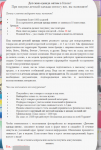 Детская одежда оптом