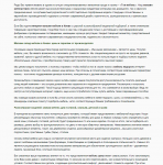 Мягкая мебель (главная)