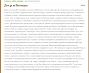Досуг в Венеции
