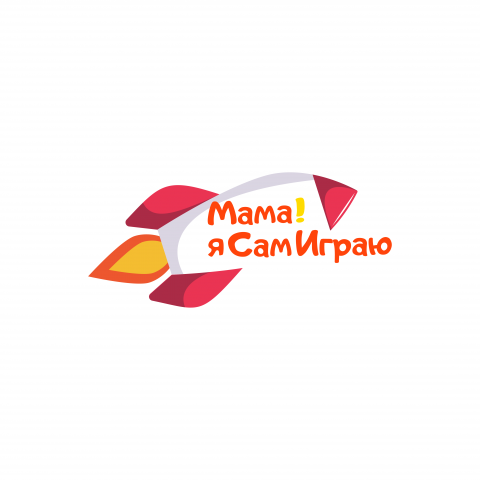 Магазин игрушек "Мама! яСамИграю"