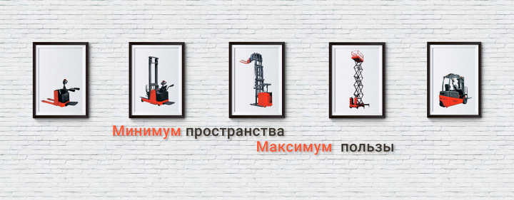 Баннер в стиле индастриал