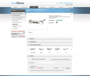 Форма заказа с подсказками.