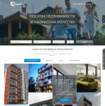 Сайт для агентства недвижимости в Чехии - Admireal