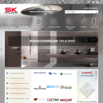 Сайт с каталогом для строительной компании